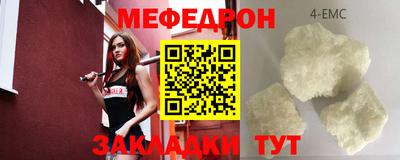 гашиш Кандалакша