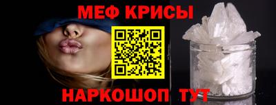 гашиш Кандалакша