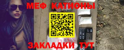 гашиш Кандалакша