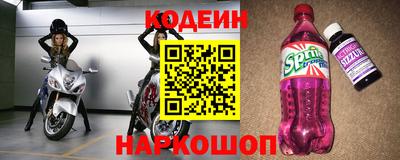 мефедрон VHQ Канаш