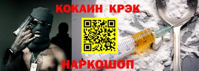 гашиш Кандалакша
