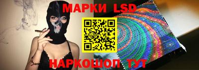 шишки Ангарск