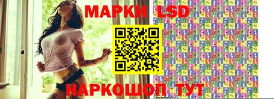 мефедрон VHQ Канаш
