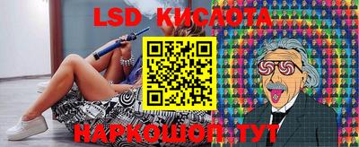 гашиш Кандалакша