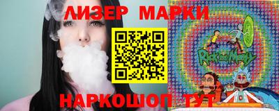 гашиш Кандалакша
