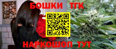 гашиш Кандалакша