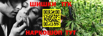 гашиш Кандалакша