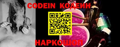 мефедрон VHQ Канаш