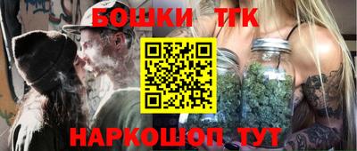 мефедрон VHQ Канаш