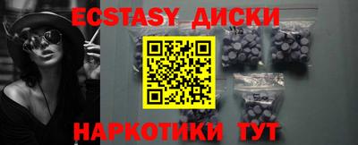 гашиш Кандалакша
