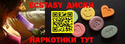 мефедрон VHQ Канаш