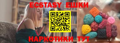 гашиш Кандалакша