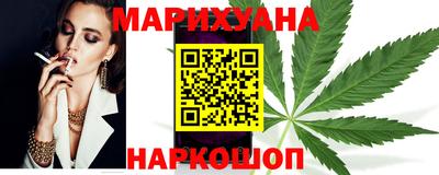 мефедрон VHQ Канаш
