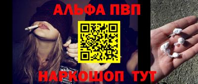 гашиш Кандалакша