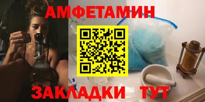 гашиш Кандалакша