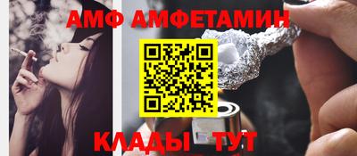 гашиш Кандалакша