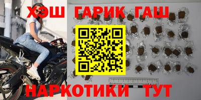 spice Камышлов