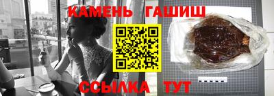 мефедрон VHQ Канаш