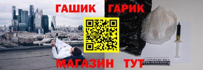 spice Камышлов