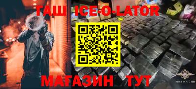 мефедрон VHQ Канаш