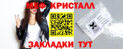 гашиш Кандалакша