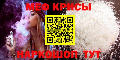 гашиш Кандалакша